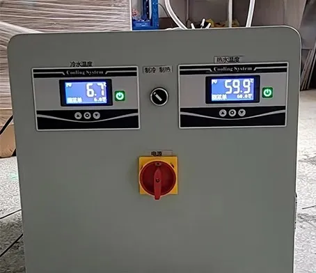 Zero frozen suction cup 2